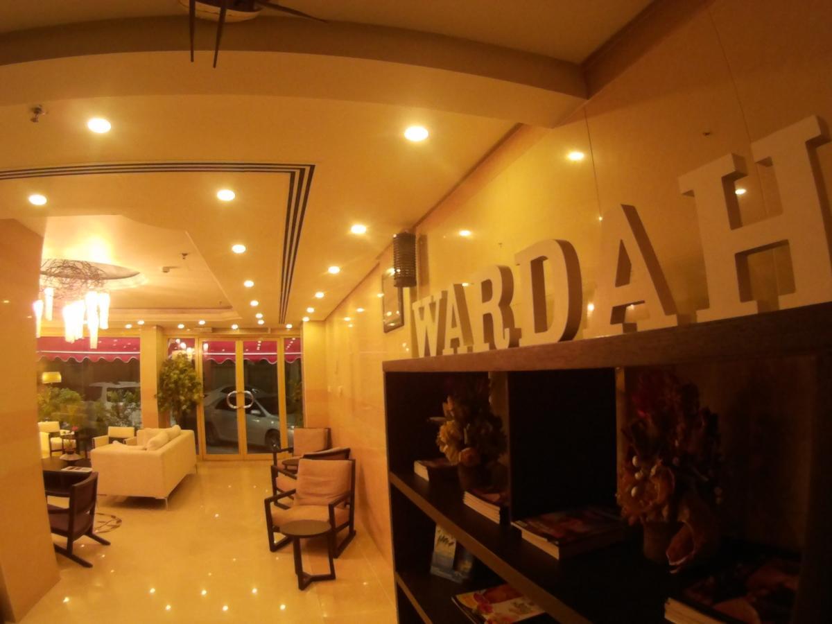 Wardah Hotel Apartments Sharjah Exterior foto